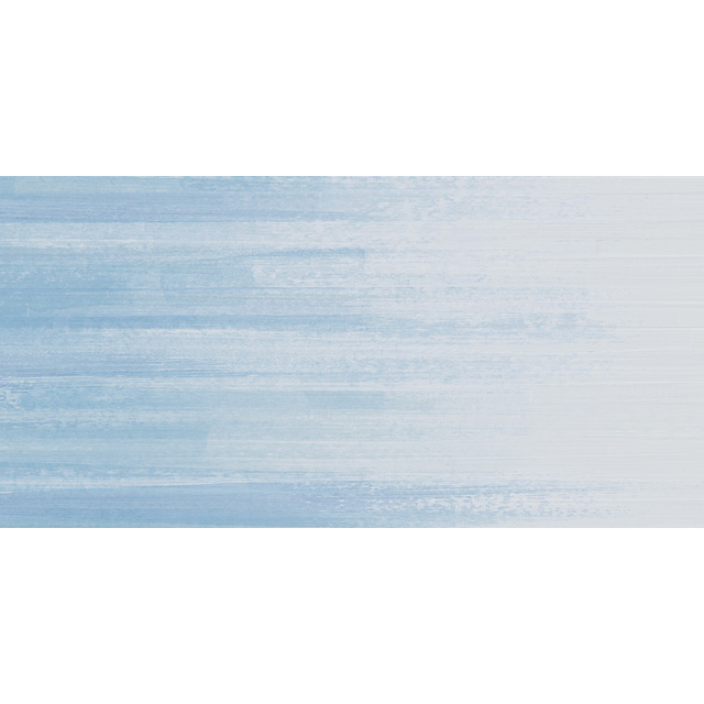 Artikelbild STL Wdfl Brush nord. blau run