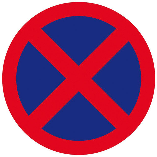 Haberkorn § 52/13b Halten und Parken verboten RS 480 mm 1.5 mm