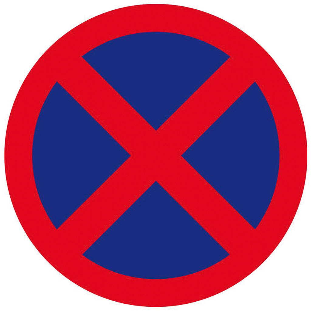 Haberkorn § 52/13b Halten und Parken verboten RS 480 mm 1.5 mm