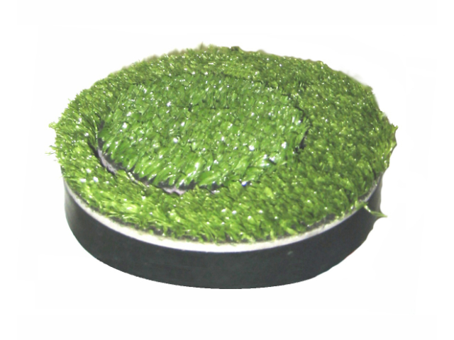 Kunstrasendeckel