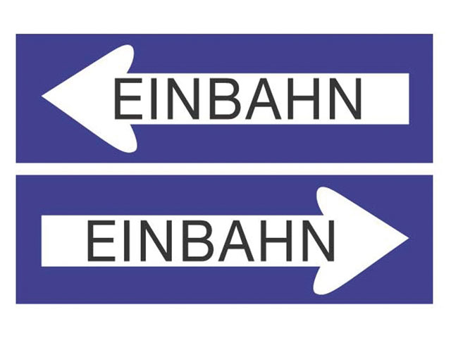 Haberkorn § 53/10 Einbahnstraße RS 960mm 1.5mm